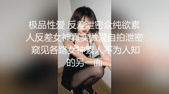 49岁巨乳大奶熟女老公不在家偷偷自慰，按耐不住寂寞