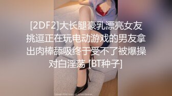   大奶熟女妈妈 最爱坐在大鸡吧上自己驾驶 骑马的感觉 鸡吧在骚逼里上下抽动欲罢不能 回味无穷 屁屁真大 鲍鱼真肥