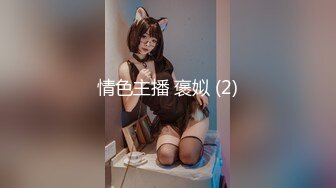 无套后入身高172蝴蝶B姑娘