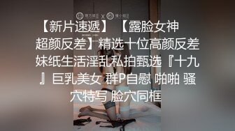 最新订阅福利，万人追踪OF极品美臀美鲍御姐【三只小猪】私拍，道具紫薇打炮中出内射，撸点满满 (3)