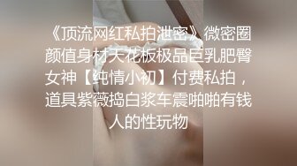 麻豆传媒&amp;Psychoporn联合出品之可爱女友在浴室来一发