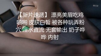 潍坊骚少妇   口到射