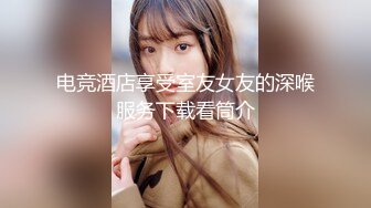 【长发及腰蜜桃臀新人御姐】开档黑丝露臀骑乘一下下