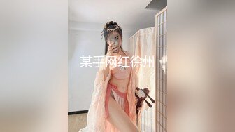 Ts娜娜公主 刚才去酒店叫的滴滴司机硬要摸我逼，怕被他摸到妖棒，只好让哥哥摸我的奶，叫声太骚，含住鸡巴没几下就射啦！