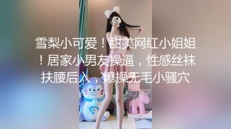 ✿千娇百媚美少女✿黑色长筒靴学生jk制服被操，性感淫纹彻底沦为大鸡巴哥哥的肉便器，少女如玉般的身体酥到骨头里2