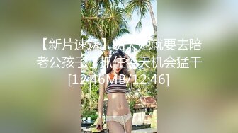 门缝偷窥嫂子洗香香