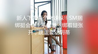 -果货特别档下半年终结篇王X丽