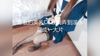 OnlyFans摄影师【Kantaehee】，很壮的模特【Som】大长腿，好身材，白虎穴