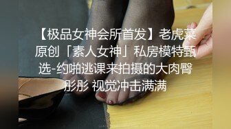 【最新酒店偷拍??高清乐橙】小情侣开房激情下午跑 女孩性瘾强 裹硬J8骑乘一顿猛操 没爽够再扣喷潮吹 高清1080P版