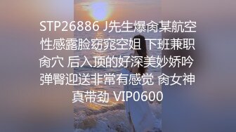 【新片速遞】大鸡吧小哥在家操小女友 红红的脸蛋 有点害羞 最后口爆吃精 粉嫩小娇乳 多毛鲍鱼 