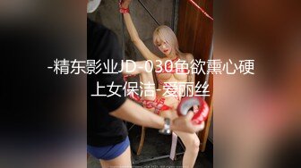 韩国电影《风月狂想曲》精华片段2clip_by_海盗路飞