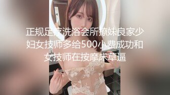 STP28734 ?顶级女神? 超级丝袜控180大长腿女神▌苹果▌性感女神肉丝高跟榨精 足交长腿美穴 浓密性爱榨干室友一壶精液 VIP0600