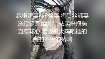 爆机少女喵小吉：永恒的魅魔极限写真诱惑西方山羊的拟人行为指南[71P+2V/581M]