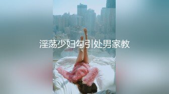 ★☆《淫荡夫妻㊙️无水速递》★☆露脸才是王道！知识分子眼镜语文老师【丽姐】私生活极度反差与老公露脸性爱私拍泄密~真心骚母狗还玩制服