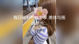  刚下海不久极品短发美女和炮友居家啪啪，戴上情趣面罩揉捏美乳，骑乘整根插入