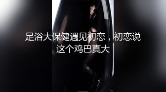 网红女神【云溪溪】高清尺度写真 双女互摸爱抚 加花絮1