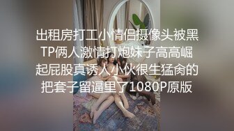 STP18455 天美传媒&amp;麻豆传媒联合出品 TM0025 老板请签字 风骚秘书上文件还送上了自己