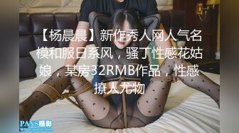 热情小姐姐看她怎么主动为你服务