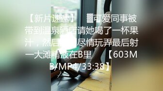 5/5最新 高颜值中分女神骚臀诱惑淫穴长的毛毛贼好看VIP1196