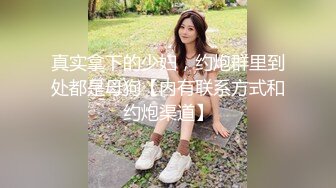 【痛苦并快乐OF私拍外流】❤️damidaa❤️SM系OF博主 女主抖M双性恋  时而露出被牵着当狗出门遛街  着的样子实在太贱了