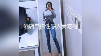 【新片速遞】  美女健身教练吃鸡上位啪啪 黑爹的大肉棒就是香 技术也好 大奶子 无毛鲍鱼 在地上操的很舒坦