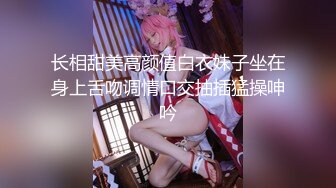 黑丝 小女友