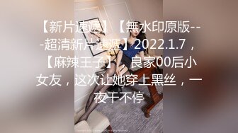   APP上约的168CM小姐姐，服务周到特地还买了黑丝，修长美腿按着头插嘴