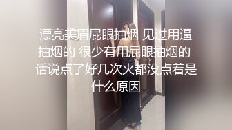 【粉丝福利】精品爱抬家,3D屁股展带VR三人行双龙激情爽射,26分高清完整