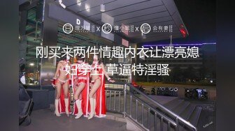 ✨极品网红女神✨美腿尤物御姐〖苹果〗医生教师狂想，高挑气质女神极品尤物，丝袜制服性爱