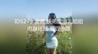 【超人气❤️台妹】娜娜✨ 极品蜜汁白虎神鲍女神 圣诞黑丝爆乳麋鹿奉命榨精 诱人屁眼肛塞 狂肏蜜穴