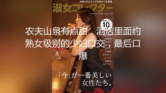 [200GANA-2738] マジ軟派、初撮。 1845 歩く度に『ムチッムチッ』と音が聞こえてきそうな地味顔爆乳お姉さんをナンパ！むっつりスケベな彼女はHな要求も簡単に受け入れて…デカパイを揺らし、