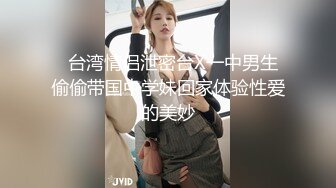 瘦瘦的女友羞羞的依偎在你的怀里