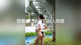 《重磅✅推荐》极限公众场所露出❤️无敌反差小母狗 狗婷,推特19岁女儿奴,各种人前露出户外啪3P群P公园打炮新晋级无敌反差小母狗~推特19岁女儿奴 超强人