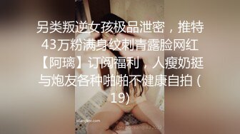  小伙酒店约炮长发小女友一开始不让拍经不起小伙的纠缠“要拍就拍的漂亮点”