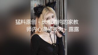 舞蹈生桃子长相清纯极品翘臀眼睛萌妹，脱下短裤扶着椅子展示电臀，揉捏奶子翘起双腿露粉穴，站立一字马看的清楚