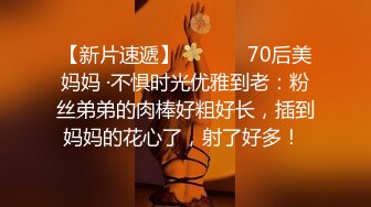 女上位炮友，母狗腰很会动