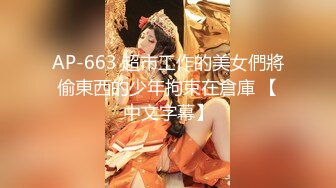 上戏校花！舞蹈系反差婊金主调教泄密！【看简 介价值999元福利】