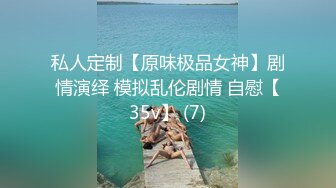  白衣短裙气质柔柔御姐约到酒店肆意玩弄爱抚，笔直大长腿白皙皮肤啪啪尽情抽操