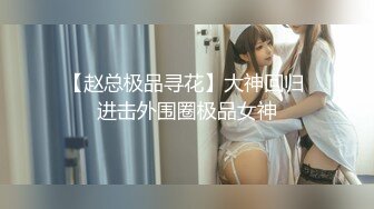 HD-720pの粉嫩美乳亞裔大黑牛跳蛋雙道具蹂躪白虎美鮑／吊帶裙肉感爆乳BJ褲衩嘞穴揉玩傲人雙峰等