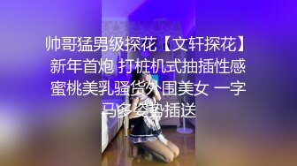 激战2男多人运动同时喂饱上下两个洞超满足