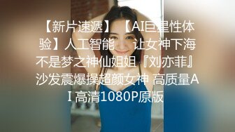 【个人摄影·套餐销售】拥有娇艳身材的人气酒吧女公关少妇完全版