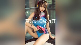 妻子的野望妻子的野望下后宫易主毒妇惨招报应