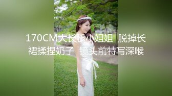 看老婆和单男激战