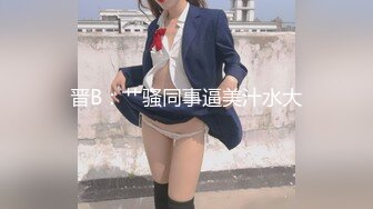 【勾引农民工】绿奴人妻勾引农民工大哥，手扶拖拉机石各种爆草抽插人妻老婆