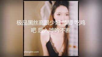 STP23841 刚毕业正实习 21岁学生妹 俏丽乖巧 蛙式趴床深入暴插 激情如火小妹妹好满足 VIP2209