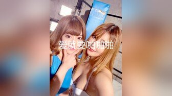 STP32503 【金三角猎艳】新晋探花，19岁青涩小美女，C罩杯圆润白皙，扯下浴巾推倒就插，精彩佳作