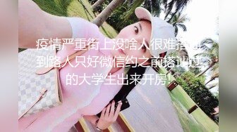 歌厅探花 约操学生装公主，大眼睛爱笑，服务态度很好，后入暴操