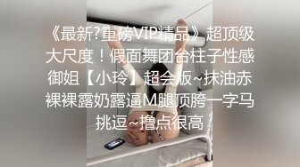 专业盗站流出游泳场更衣室一群美少女游完泳在里面换泳衣其中有个妹子很漂亮