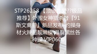 STP24053 麻豆传媒正统新作MD193-同学的发情妈妈 没淑女姿态让人抓狂 家庭伦理 苏语堂