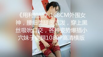 爱豆传媒 隔壁的美人妻成了我的性奴隶 研希